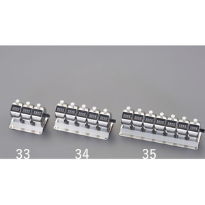 エスコ [4桁] 数取器 5連・台付き FCJ425H-EA762AA-34-イメージ3