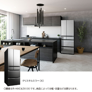 日立 540L 6ドア冷蔵庫 HXCタイプ クリスタルミラー RHXC54XX-イメージ3