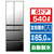 日立 540L 6ドア冷蔵庫 HXCタイプ クリスタルミラー RHXC54XX-イメージ1