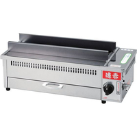 江部松商事 遠赤串焼器 640型 LP FC302LZ-8841510