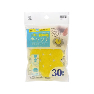 小久保工業所 排水口フィルター 薄型 30個入 FCE946L-4061-イメージ1