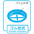 小久保工業所 排水口フィルター 薄型 30個入 FCE946L-4061-イメージ4