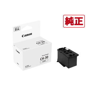 キヤノン カラー用プリントヘッド CH30 キヤノン カラー用プリントヘッド CH30