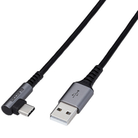 エレコム USB2．0ケーブル(認証品、A-C、L型コネクタ) 2．0m ブラック MPA-ACL20NBK2