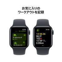 Apple MXE93J/A Apple Watch SE(GPSモデル)- 40mm ミッドナイト 