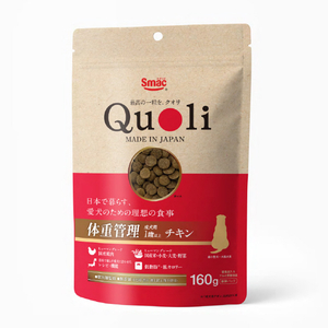 スマック Quoli 体重管理 成犬用 チキン160g QUOLI ﾀｲｼﾞﾕｳｶﾝﾘ ﾁｷﾝ160G-イメージ1