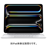 Apple 13インチiPad Pro(M4)用Magic Keyboard - 英語(US) ホワイト MWR43LL/A