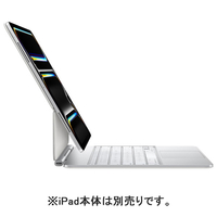 Apple MWR43LL/A 13インチiPad Pro(M4)用Magic Keyboard - 英語(US
