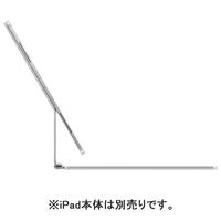 美品13インチiPad Pro 用Magic Keyboard 英語 ホワイト Magic Keyboard for iPad Pro 13‑inch (M5) - British English