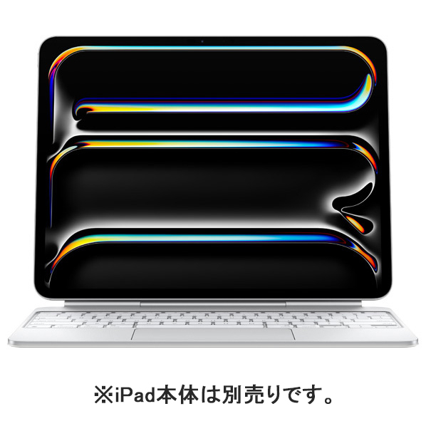 Apple 13インチiPad Pro(M4)用Magic Keyboard - 英語(US) ホワイト MWR43LL/A Pro M4 iPad