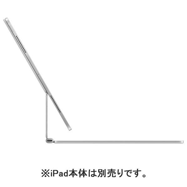 Apple 13インチiPad Pro(M4)用Magic Keyboard - 英語(US) ホワイト MWR43LL/A Pro M4 iPad