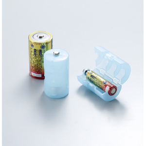 旭電機化成 単3が単1になる電池アダプター ブルー ADC-312-イメージ4