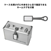 オーディオテクニカ AT-HPC3 ヘッドホンハードケース |エディオン公式通販