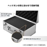 オーディオテクニカ AT-HPC3 ヘッドホンハードケース |エディオン公式通販