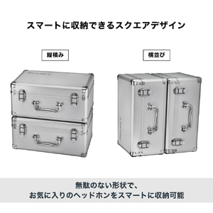 オーディオテクニカ ヘッドホンハードケース AT-HPC3-イメージ10