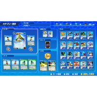 イマジニア HACPBP83A メダロット カードロボトルRB カブトVer
