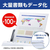 ブラザー ドキュメントスキャナー JUSTIO ホワイト ADS-4900W-イメージ3