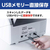ブラザー ドキュメントスキャナー JUSTIO ホワイト ADS-4900W-イメージ7