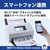 ブラザー ドキュメントスキャナー JUSTIO ホワイト ADS-4900W-イメージ8