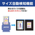 ブラザー ドキュメントスキャナー JUSTIO ホワイト ADS-4900W-イメージ9