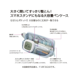 コクヨ ツールペンケース[カバコ]ハーフポケット サックスブルー FCD332G-F-VBF262LB-イメージ8