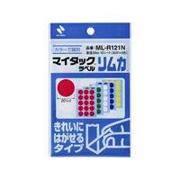 ニチバン マイタック カラーラベル リムカ円型5色 直径20mm 15片×10シート FCF605T-ML-R121N