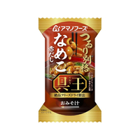 アマノフーズ 具王 おみそ汁 なめこ 赤だし フリーズドライ FCK695B