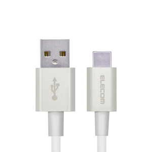 エレコム やわらか耐久USB Type-Cケーブル(0．7m) ホワイト MPA-ACYS07NWH-イメージ2