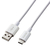 エレコム やわらか耐久USB Type-Cケーブル(0．7m) ホワイト MPA-ACYS07NWH-イメージ1