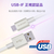 エレコム やわらか耐久USB Type-Cケーブル(0．7m) ホワイト MPA-ACYS07NWH-イメージ4
