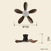 HotaluX XZF-06433KRCSG LEDシーリングファン |エディオン公式通販