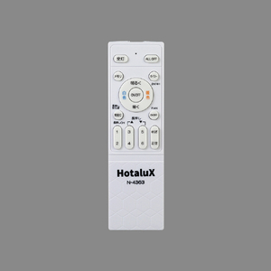 HotaluX LEDシーリングファン XZF-06433KRCSG-イメージ2