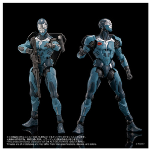 タカラトミー AN-04 Alt DELTA RING<デルタリング> ｵﾙﾀ-ﾄﾞﾅﾉAN04ALTﾃﾞﾙﾀﾘﾝｸﾞ-イメージ10