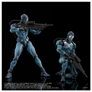 タカラトミー AN-04 Alt DELTA RING<デルタリング> ｵﾙﾀ-ﾄﾞﾅﾉAN04ALTﾃﾞﾙﾀﾘﾝｸﾞ-イメージ3