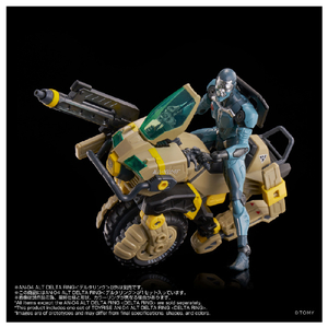 タカラトミー AN-04 Alt DELTA RING<デルタリング> ｵﾙﾀ-ﾄﾞﾅﾉAN04ALTﾃﾞﾙﾀﾘﾝｸﾞ-イメージ6