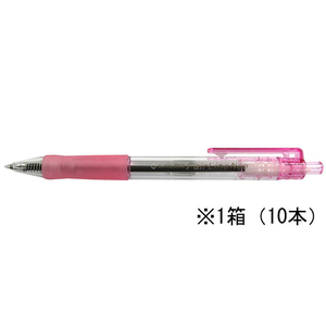 セーラー万年筆 フェアラインネオボールペンピンク10本入 1箱(10本) F859061-16-3085-231-イメージ1