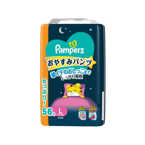 Ｐ＆Ｇ パンパース おやすみパンツ ウルトラジャンボ L 56枚 FCE916S-イメージ1