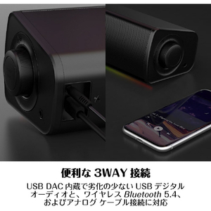 creative ゲーミングサウンドバー Sound Blaster GS3 SP-SBGS3-WH-イメージ4