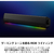creative ゲーミングサウンドバー Sound Blaster GS3 SP-SBGS3-WH-イメージ6
