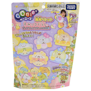 タカラトミー ウーニーズ 専用ペレット すみっコぐらし ざっそうとようせいのお花畑 ウ-ニ-ズセンヨウペレツトスミツコグラシN タカラトミー ウーニーズ 専用ペレット すみっコぐらし ざっそうとようせいのお花畑 ウ-ニ-ズセンヨウペレツトスミツコグラシN
