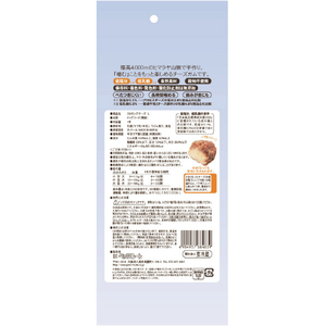 ペッツルート ストロングチーズ L 1本 ｽﾄﾛﾝｸﾞﾁ-ｽﾞL-イメージ2