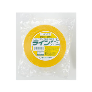 ダイヤテックス クロス粘着テープ ラインテープ 黄 幅50mm*50m F858568-L-10-YE-イメージ1