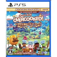 Game Source Entertainment Overcooked! 王国のフルコース 新価格版【PS5】 ELJM30661