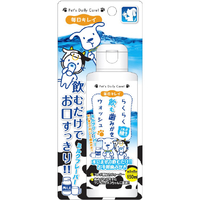 スーパーキャット らくらく歯みがきウォッシュ ミルクフレーバー 150ml ﾗｸﾗｸﾊﾐｶﾞｷｳｵﾂｼﾕﾐﾙｸﾌﾚ-ﾊﾞ-