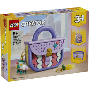 レゴジャパン LEGO 31391ひみつのレトロモダンバッグ 31391ﾋﾐﾂﾉﾚﾄﾛﾓﾀﾞﾝﾊﾞﾂｸﾞ-イメージ3