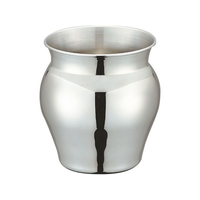 三宝産業 UK 18-0 スタッキング ガラ入れ M FC958LJ-3673340