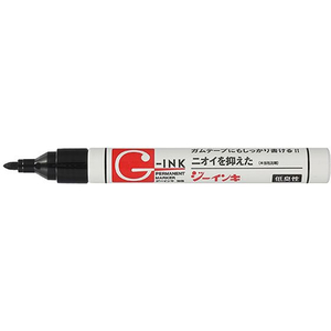 寺西化学工業 油性ペン ギター ジーインキ 中字 黒 FC801PM-GIN5-T1-イメージ2