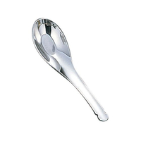 ワダコーポレーション WA 18-8 レンゲスプーン 小(中華) FC394LT-6728700