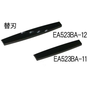 エスコ 替刃 64mm FCX4417-EA523BA-12-イメージ1