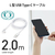 エレコム USB2．0ケーブル(認証品、A-C、L型コネクタ) 2．0m ホワイト MPA-ACL20NWH2-イメージ3